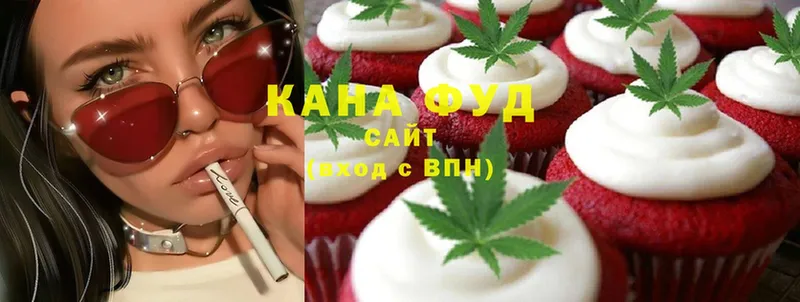 Cannafood конопля Советский